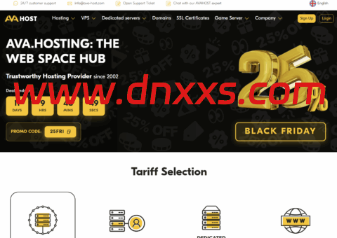 #黑五#Ava.hosting:全场7.5折,虚拟主机€15.22/年起,云服务器€5/月起,抗投诉主机/独立服务器€99/月起,自带DDoS防御-小学生测评