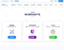 #12月特价#80VPS：CN2服务器399元/月起，100M优化服务器549元/月起，VPS特价199元/年起