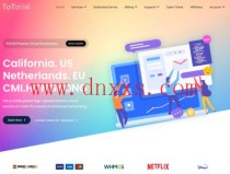 ToToTel：庆祝CeraNetwroks香港网络升级为CMIN2网络，支持4K，$40/年，限速不限流量(支持3日原路退款)