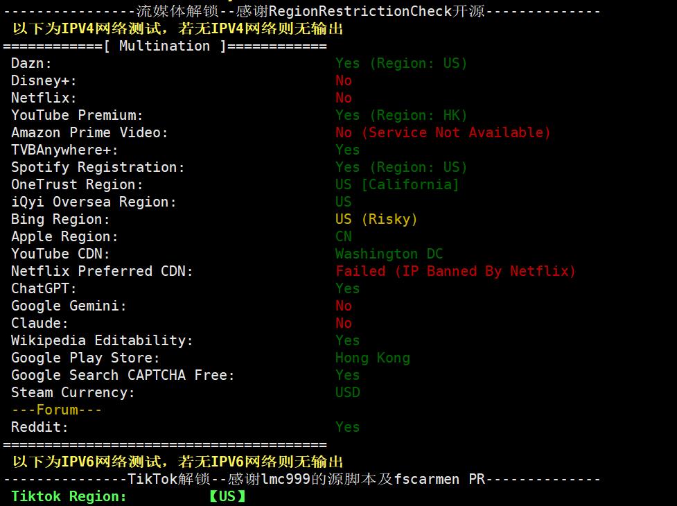3amcloud:美国大带宽服务器,优质线路,超低延迟,低至$10.8/每月,季度付/年付享更低优惠,附简单测评