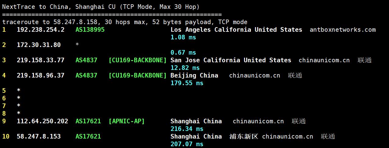 3amcloud:美国大带宽服务器,优质线路,超低延迟,低至$10.8/每月,季度付/年付享更低优惠,附简单测评
