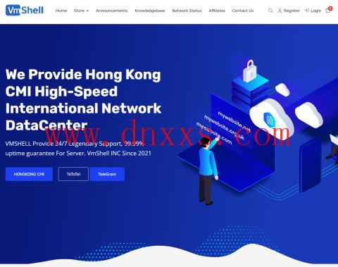 #圣诞促销#VmShell：香港CMIN2网络促销$58/年，新增英国AI服务器$36/年，支持PAYPAL/USDT等(3日内原路退款)