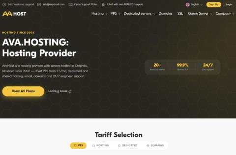 Ava.hosting 摩尔多瓦 VPS 补货:抗投诉、1Gbps 带宽、不限流量、免费 500Gbps 高防,年付 11 欧元起